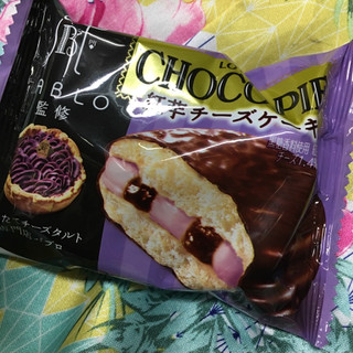 「ロッテ チョコパイ PABLO監修 紅芋チーズケーキ 袋1個」のクチコミ画像 by まえ子んさん