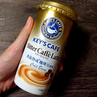 「MORIYAMA KEYS CAFE ビターカフェラテ カップ200ml」のクチコミ画像 by しろこ_103さん