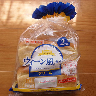 「神戸屋 ウイーン風食卓パン クリーム 袋2個」のクチコミ画像 by emaさん