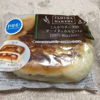 「ファミリーマート ファミマ・ベーカリー チーズタッカルビパン」のクチコミ画像 by おかはるちゃんさん