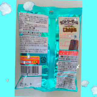 「不二家 カントリーマアムチップス チョコミント 袋44g」のクチコミ画像 by レビュアーさん