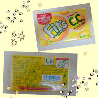 「ロッテ Fit’s C.C.レモン味 箱12枚」のクチコミ画像 by レビュアーさん