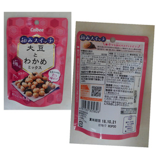 「カルビー 和みスイッチ 大豆とわかめミックス 梅味 袋20g」のクチコミ画像 by レビュアーさん