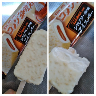 「森永製菓 コメダ珈琲店監修 シロノワール味アイスバー 袋83ml」のクチコミ画像 by minorinりん さん