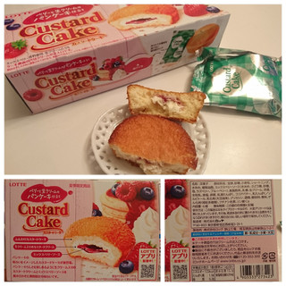 「ロッテ カスタードケーキ ベリーと生クリームのパンケーキ仕立て 箱6個」のクチコミ画像 by MAA しばらく不在さん