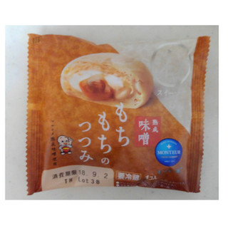 「モンテール 小さな洋菓子店 わスイーツ もちもちのつつみ 熟成味噌 袋1個」のクチコミ画像 by レビュアーさん