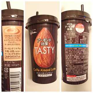 「江崎グリコ アーモンド効果TASTY カフェアーモンドラテ カップ240ml」のクチコミ画像 by MAA しばらく不在さん