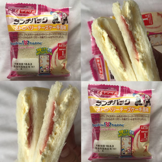 「ヤマザキ ランチパック ストロベリーチーズケーキ風味 袋2個」のクチコミ画像 by かもみーるさん