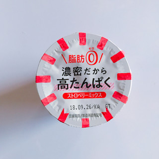 「明治 THE GREEK YOGURT ストロベリーミックス カップ100g」のクチコミ画像 by レビュアーさん