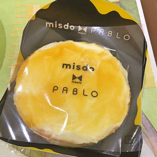 「ミスタードーナツ チーズタルド アプリコット」のクチコミ画像 by もみぃさん