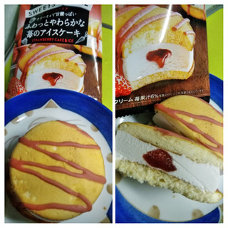 「ロッテ SWEETS SQUARE ふわっとやわらかな苺のアイスケーキ 袋65ml」のクチコミ画像 by minorinりん さん