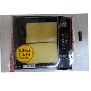 「ミニストップ MINISTOP CAFE しっとり芋ようかん 茨城県産紅あずま50％使用」のクチコミ画像 by レビュアーさん