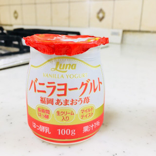 「日本ルナ バニラヨーグルト あまおう苺 カップ100g」のクチコミ画像 by green_appleさん