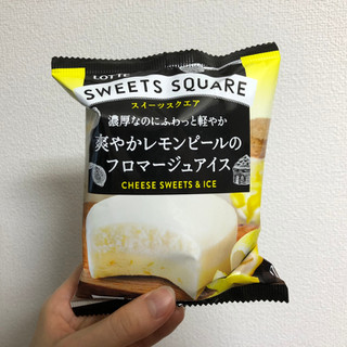 「ロッテ SWEETS SQUARE 爽やかレモンピールのフロマージュアイス 袋120ml」のクチコミ画像 by ぽんたんちゃんさん