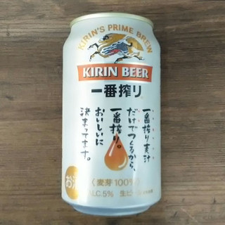 「KIRIN 一番搾り 生ビール 缶350ml」のクチコミ画像 by 永遠の三十路さん