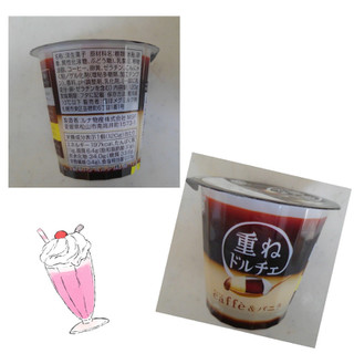 「雪印メグミルク 重ねドルチェ caffe＆バニラ カップ120g」のクチコミ画像 by レビュアーさん