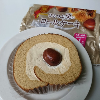 「ヤマザキ PREMIUM SWEETS ひとつぶ栗のロールケーキ 袋1個」のクチコミ画像 by MAA しばらく不在さん