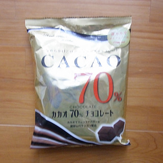 「タカオカ カカオ70％チョコレート 袋75g」のクチコミ画像 by emaさん
