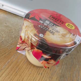 「ロピア スイーツキッチン 絹ごし焼芋プリン カップ1個」のクチコミ画像 by いうきさん