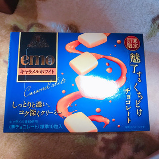 「森永製菓 emo キャラメルホワイト 箱42g」のクチコミ画像 by レビュアーさん