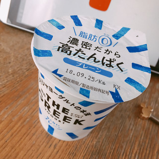 「明治 THE GREEK YOGURT プレーン カップ100g」のクチコミ画像 by いうきさん