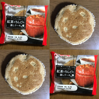 「神戸屋 紅茶とりんごの蒸しケーキ 袋1個」のクチコミ画像 by かもみーるさん