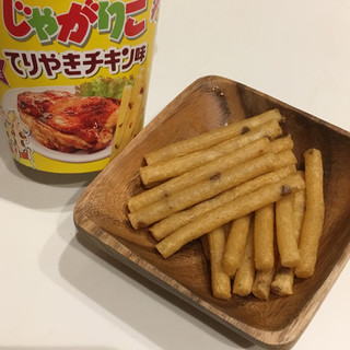 「カルビー じゃがりこ てりやきチキン味 カップ52g」のクチコミ画像 by fish moonさん