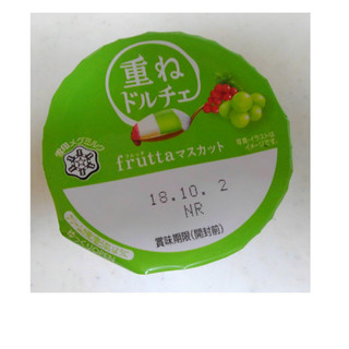 「雪印メグミルク 重ねドルチェ frutta マスカット カップ120g」のクチコミ画像 by レビュアーさん