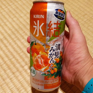 「KIRIN 氷結 清見みかん 缶500ml」のクチコミ画像 by レビュアーさん
