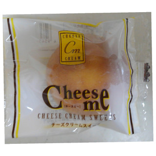 「亀印製菓 チーズミー 袋1個」のクチコミ画像 by レビュアーさん