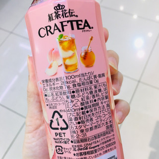 「コカ・コーラ 紅茶花伝 クラフティー 贅沢しぼりピーチティー ペット410ml」のクチコミ画像 by green_appleさん