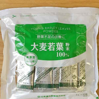 「山本漢方製薬 大麦若葉粉末100％ スティックタイプ 箱3g×44」のクチコミ画像 by もみぃさん