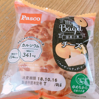 「Pasco My Bagel チーズ 袋1個」のクチコミ画像 by いうきさん