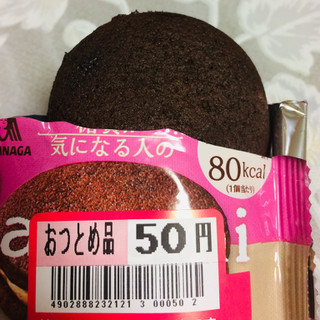 「森永製菓 na・no・ni しっとり濃厚ショコラケーキ 袋1個」のクチコミ画像 by ラスクさん