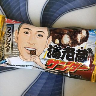 「有楽製菓 海老蔵サンダー 袋1本」のクチコミ画像 by まえ子んさん