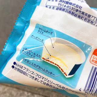 「井村屋 クリームチーズデザートカップアイス カップ105ml」のクチコミ画像 by aiceさん