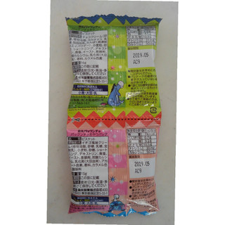 「森永製菓 パックンチョおやつパック 袋62g」のクチコミ画像 by レビュアーさん
