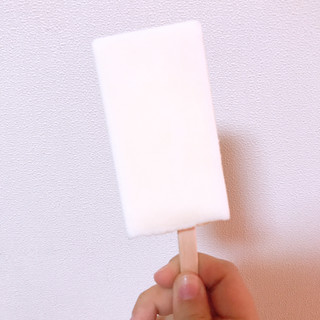 「ロッテ 練乳ミルクバー 袋90ml」のクチコミ画像 by  おふみさん