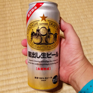 「サッポロ 蔵出し生ビール 缶500ml」のクチコミ画像 by レビュアーさん