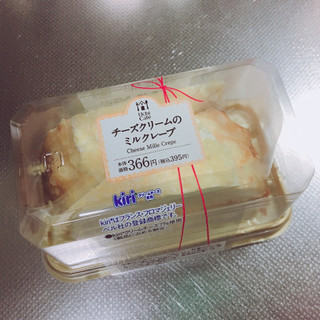 「ローソン チーズクリームのミルクレープ 2個入り」のクチコミ画像 by いうきさん