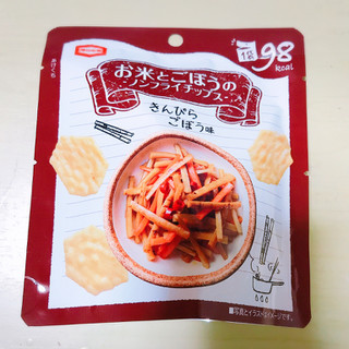 「亀田製菓 お米とごぼうのノンフライチップス 袋23g」のクチコミ画像 by レビュアーさん