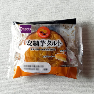 「Pasco 安納芋タルト 袋1個」のクチコミ画像 by レビュアーさん