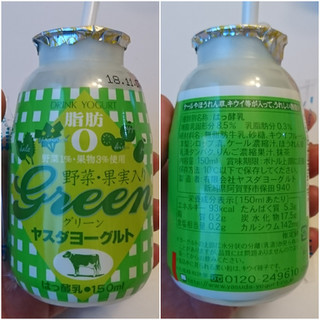 「ヤスダヨーグルト 脂肪ゼロ 野菜・果実入り グリーン 150ml」のクチコミ画像 by MAA しばらく不在さん