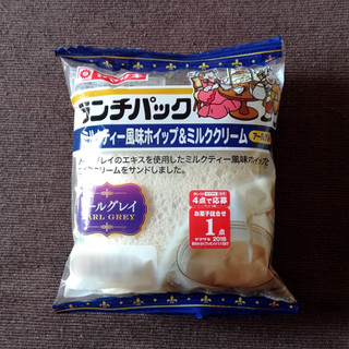 「ヤマザキ ランチパック ミルクティー風味ホイップ＆ミルククリーム アールグレイ 袋2個」のクチコミ画像 by レビュアーさん