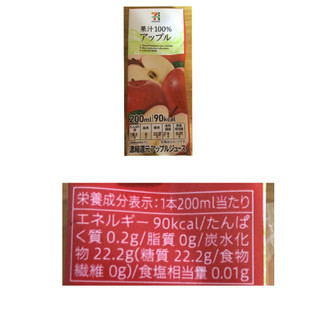 「セブンプレミアム アップル果汁100％ パック200ml」のクチコミ画像 by umiU・x・Uさん