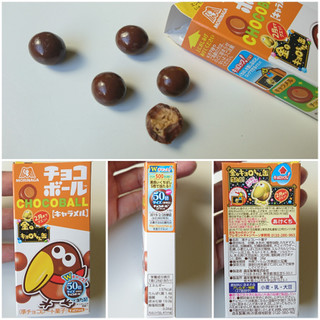 「森永製菓 チョコボール キャラメル 箱28g」のクチコミ画像 by MAA しばらく不在さん