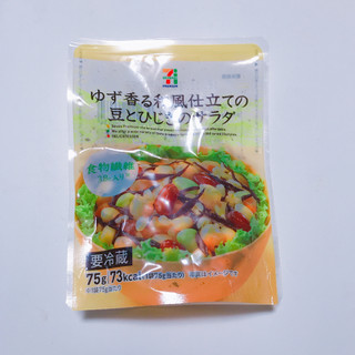 「セブンプレミアム ゆず香る和風仕立ての豆とひじきのサラダ 袋75g」のクチコミ画像 by レビュアーさん