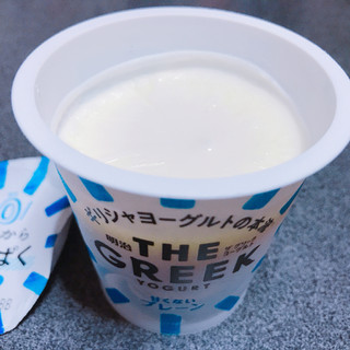 「明治 THE GREEK YOGURT プレーン カップ100g」のクチコミ画像 by レビュアーさん