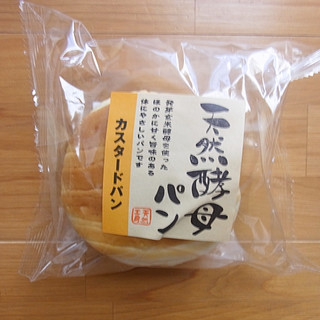 「土筆屋 天然酵母パン カスタードパン 袋1個」のクチコミ画像 by emaさん