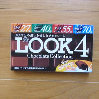 「不二家 ルック4 チョコレートコレクション 箱52g」のクチコミ画像 by emaさん